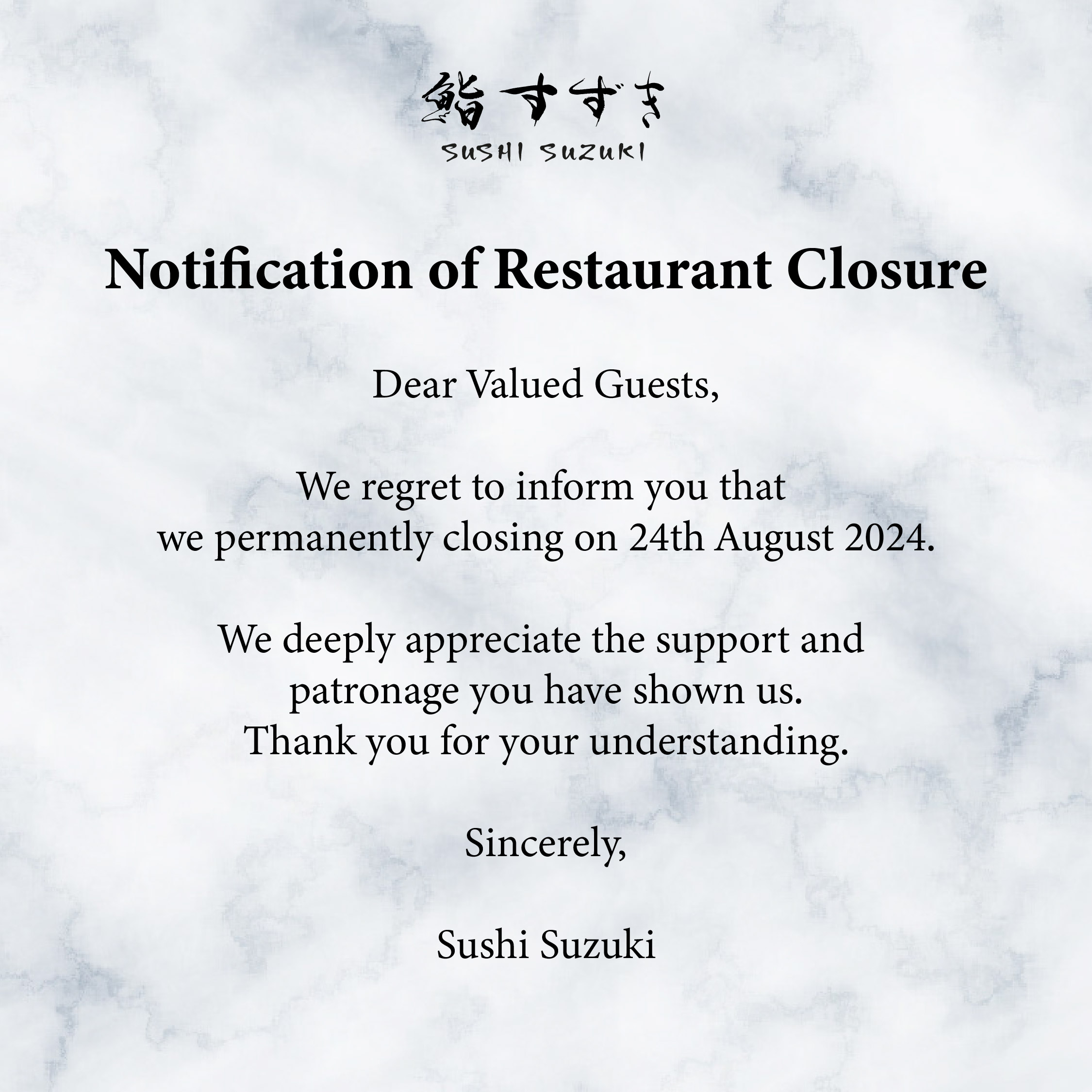 Notification of closure